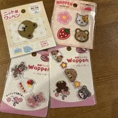 6児母様 リクエスト 2点 まとめ商品