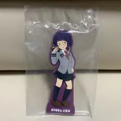 【最安値】耳郎響香 僕のヒーローアカデミア 1番くじ i賞