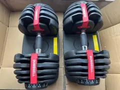 可変式ダンベル 24kg×2個セット