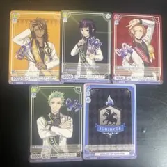 ツイステ ヴァイシュヴァルツ ブースターパック ノーマルまとめ売り