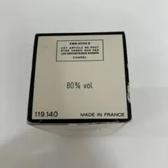 GA8369◆CHANEL（シャネル） N°19 オードトワレ ♪のサムネイル