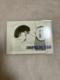 ブルーロック展　ぱしゃこれPREMIUM 絵心 甚八