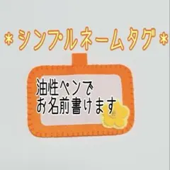 Item thumbnail for item 34e7c7af-3a55-45f7-8f3c-bac08b9b8aff