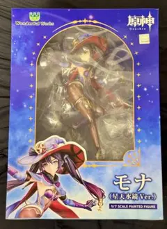 【短期掲載】ワンダフルワークス　原神　モナ　フィギュア　1/7スケールのサムネイル