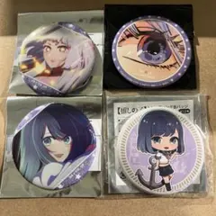 推しの子　缶バッジ　黒川あかね 4個セット