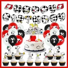 超豪華 04 スヌーピー 風船 バルーン パーティー 誕生日 飾り付け