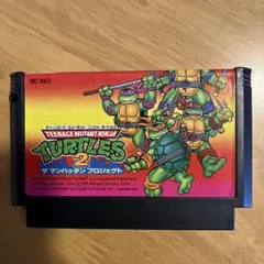 TEENAGE MUTANT NINJA TURTLES 2 ザ マンハッタン