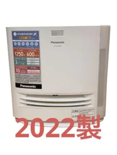 panasonic 加湿セラミックファンヒーター DS-FKX1206