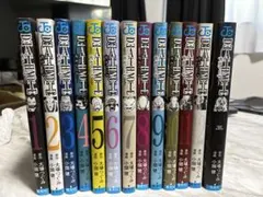 DEATH NOTE 全巻セット (1-12巻)＋13巻　デスノート