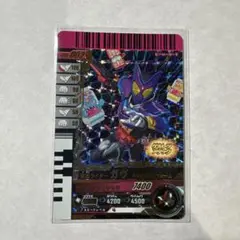 ガンバレジェンズ 仮面ライダーガヴ ガンバライドクロニクル