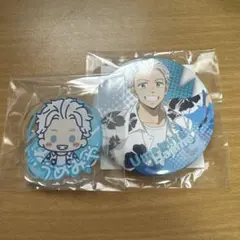 WIND BREAKER 梅宮一 セガラッキーくじオンライン