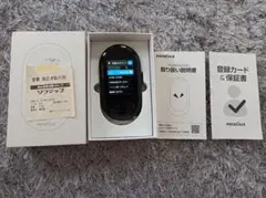 2025年最新】翻訳機 ポケトークの人気アイテム - メルカリ