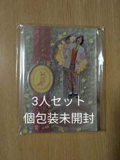 ミセス　MGA／原宿ポップ　アクリルスタンド　3人セット