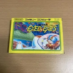 2025年最新】FC エグゼドエグゼスの人気アイテム - メルカリ