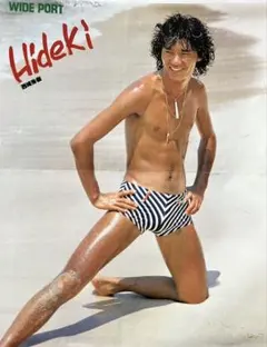 Item thumbnail for item 186779fa-81d9-4e49-8f9c-0d754aa7b306