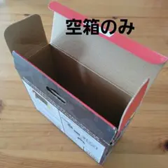 switch スプラトゥーン3