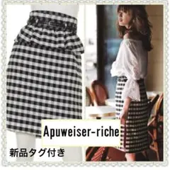 新品　アプワイザーリッシェ2wayベルト付き　チェックスカート　定価16000円