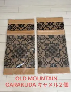 2026年最新】OLD MOUNTAIN GARAKUDAの人気アイテム - メルカリ