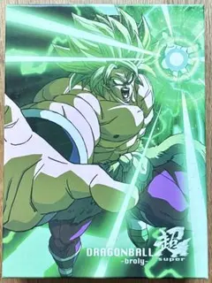ドラゴンボール超ブロリー 初回生産限定版 【Blu-Ray】