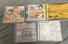 hasewo様 リクエスト 5点 まとめ商品