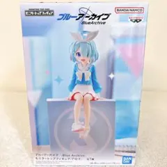 ブルーアーカイブ -BlueArchive-モニタートップフィギュア アロナ(j