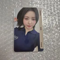 QR未使用 triplesS ヘリン 2024シーグリ objekt E309