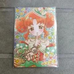 Item thumbnail for item 792ac5ba-012e-400a-a7a0-82e594742dcf