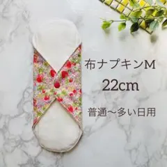 Item thumbnail for item 38301585-5c0b-4e75-8939-59c476cf2954