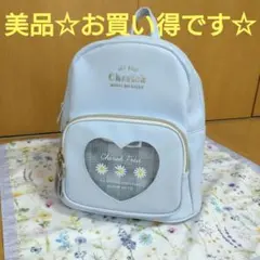 美品　ガールズ　おしゃれバック　ブルーのサムネイル