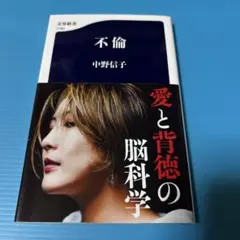 まある様 リクエスト 2点 まとめ商品