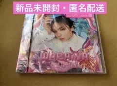 新品未開封　ワンエン　WARAiNA ソロ盤　REI