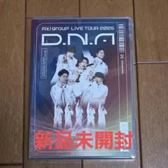 2026年最新】aぇgroup dvdの人気アイテム - メルカリ