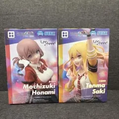 プロジェクトセカイ カラフルステージ！ 天馬司 神代類 フィギュア 2点