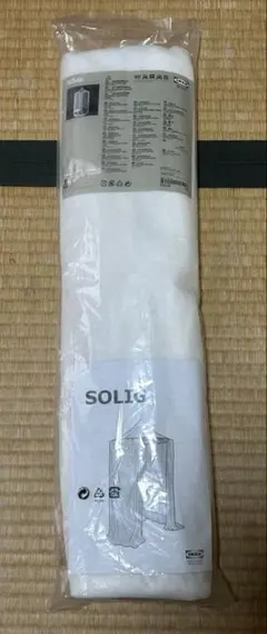 IKEA SOLIG ベッドキャノピー レースカーテン　新品・未開封