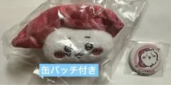 ちいかわ寿司 お寿司になっちゃった···ぬいぐるみ 缶バッチ　マグロ
