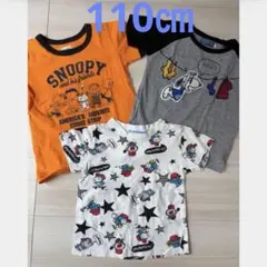 Ｔシャツ 110㎝