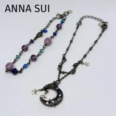 ANNA SUI ブローチ　リス　ピーナッツ　アナスイ　未使用　レア ANNA SUI ブローチ リス ピーナッツ アナスイ 未使用 レア