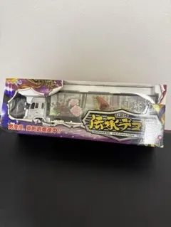 新品未開封】R/C 歌舞伎デコトラ ラジコン 鏡獅子(紫) - メルカリ