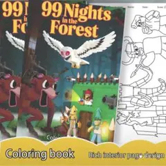 【冊子に折れあり】99 nights in the forest ぬりえ