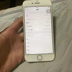 Apple iPhone 7