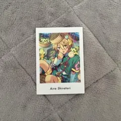 あんスタ 白鳥藍良