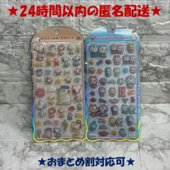 Item thumbnail for item 4f733196-939d-4ff4-bc06-5c01d4293908