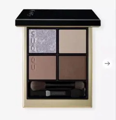 2026年最新】SUQQUシグニチャーカラーアイズの人気アイテム