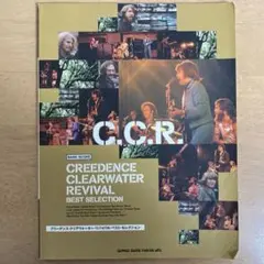 2026年最新】CCR ベストの人気アイテム - メルカリ