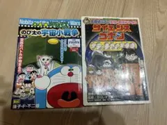 Item thumbnail for item dad01dbe-1b02-412b-be1e-708b77d6d470