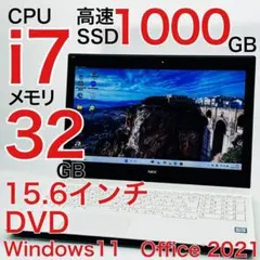 ノートパソコン 32gb
