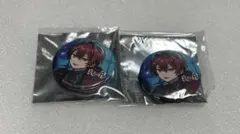 りぃ様専用出品