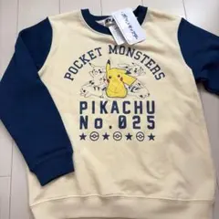 新品未使用 タグ付き ポケモン トレーナー 120cmのサムネイル