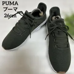 【美品 訳あり】PUMA スニーカー メッシュ 快適 カーキ色 26cmのサムネイル