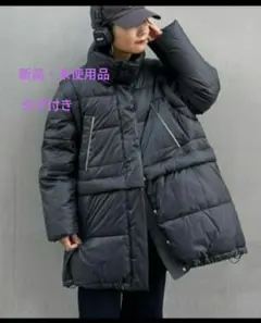 【新品タグ付き】Franklin climbing∕4WAYダウンアウター